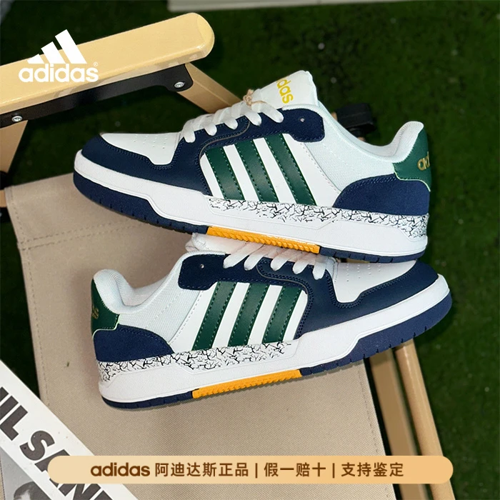 正品Adidas阿迪达斯男鞋女鞋潮鞋休闲鞋运动开车男鞋百搭板鞋