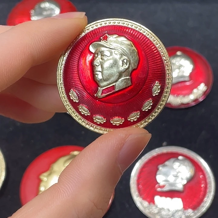 用***4一一一一一一一一一一一一