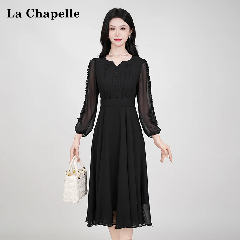 【拉夏贝尔】秋季法式设计感纯色时尚黑色显瘦松紧腰轻奢长裙连衣裙