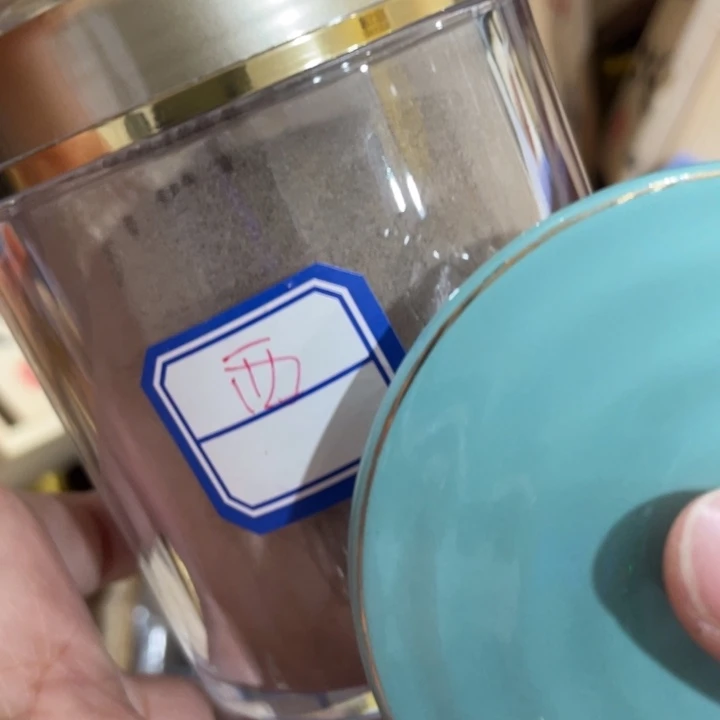 紫砂茶碗我在外面吃饭呢你在哪了我