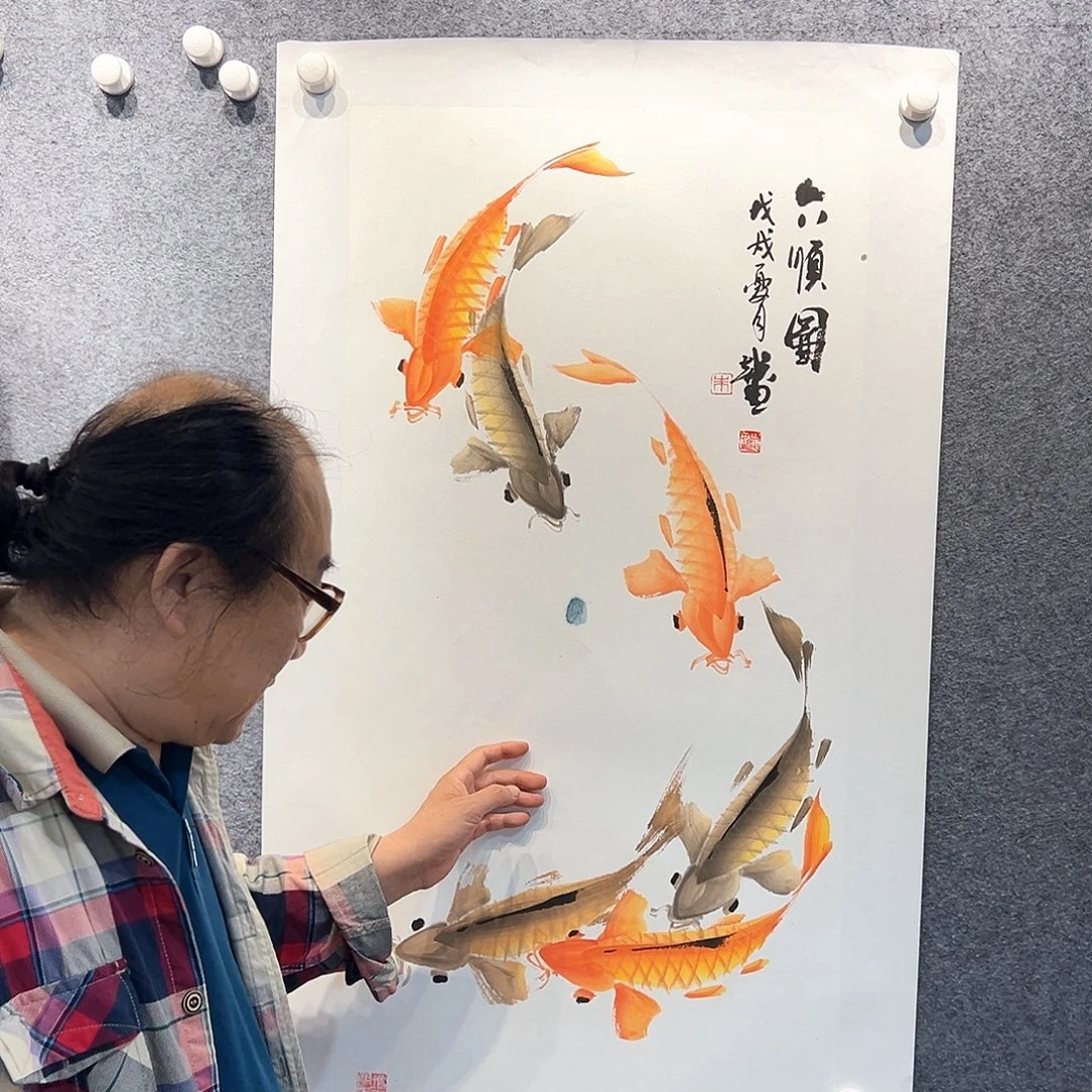 国画知鱼之乐纯手工绘