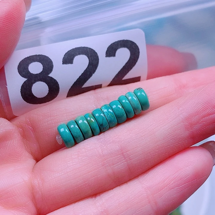 空竹粉丝专享十堰特色手工散珠