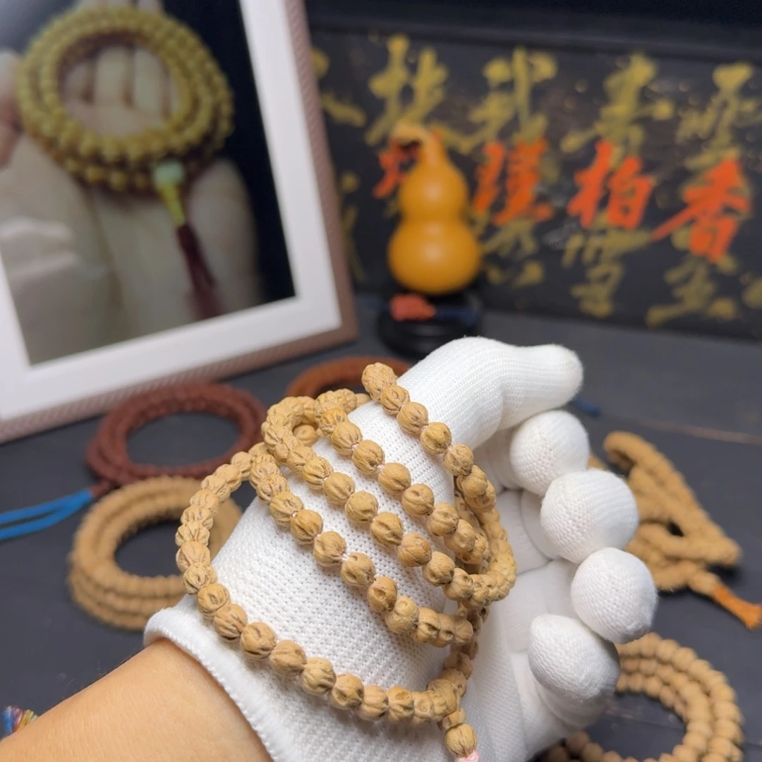 柏香籽/百香籽吊坠无*