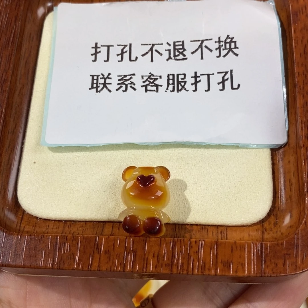 【闪购商品】未镶嵌琥珀裸石猜*透定制
