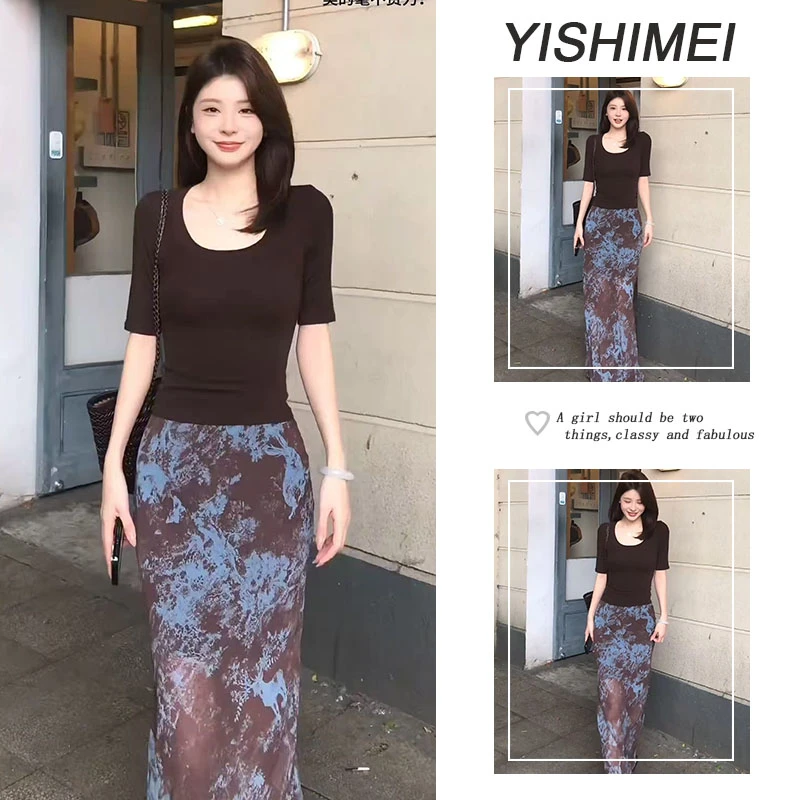 2025夏季新款流行U领修身短款正肩上衣晕染设计包臀半身裙套装