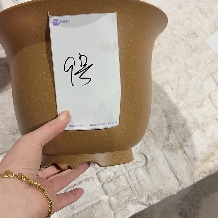 紫砂花盆风*扬微瑕新款金钟青段9号