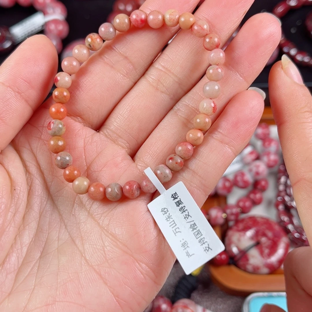天然辰砂原石手串卡5+