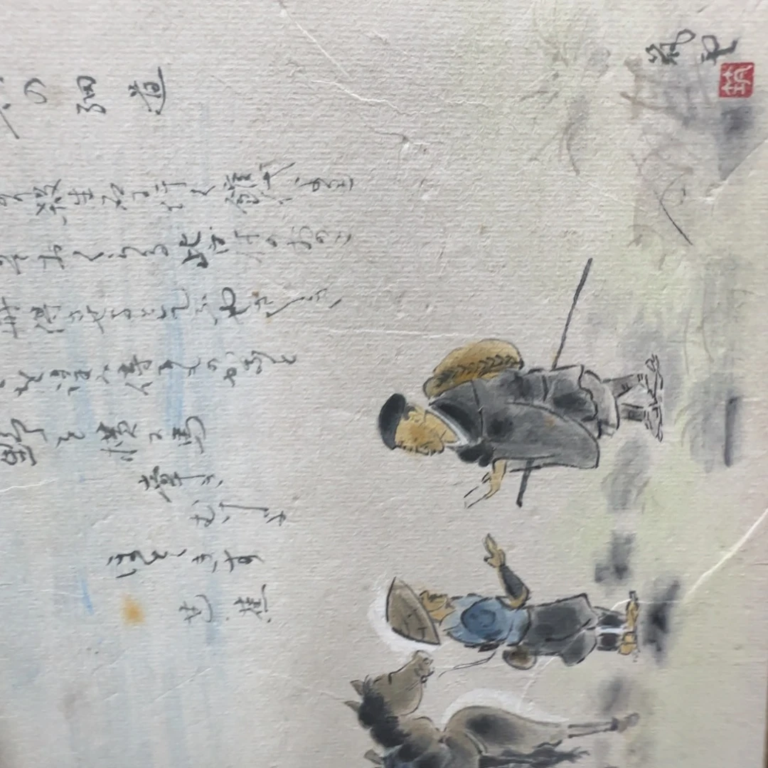 安***)版画153手绘作品欣赏^_^