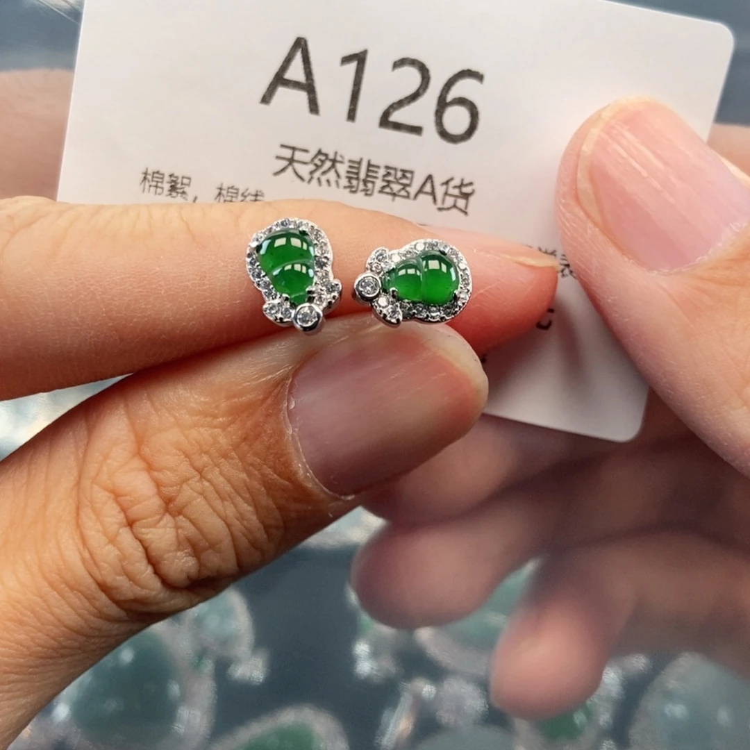 【闪购商品】翡翠吊坠(不含链)未镶嵌