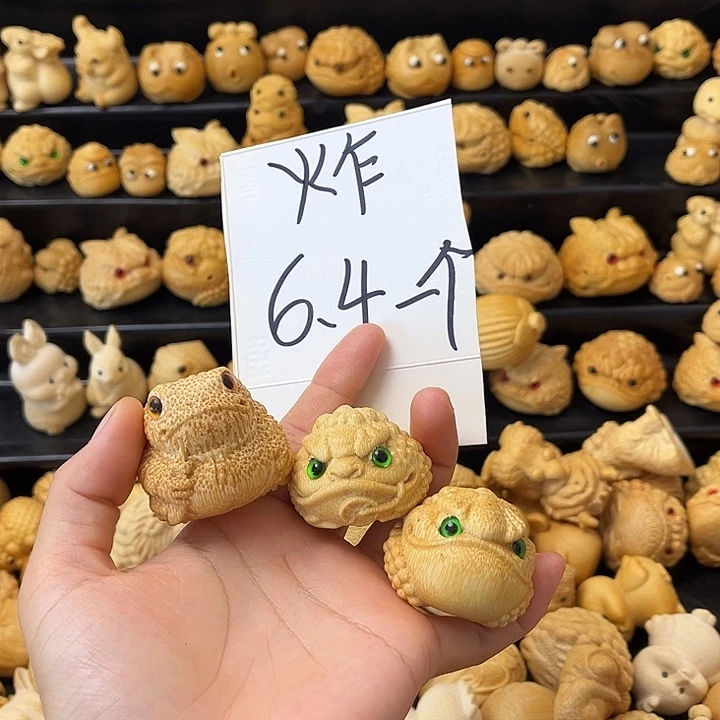 竹金蟾469678878788999