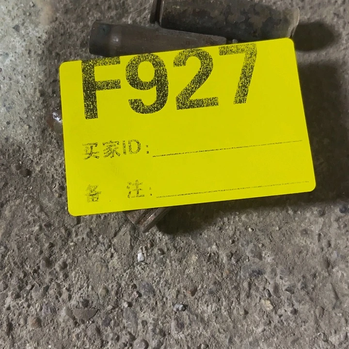 香榧木忆**童民俗老物件陈列