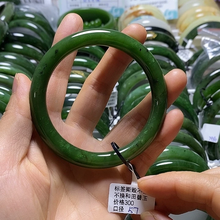 未镶嵌手镯和田玉（碧玉）细圆条57微瑕