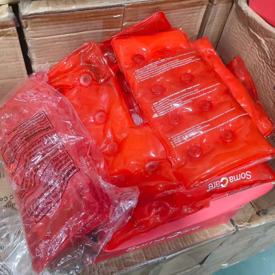 63628  热垫（手肩颈背）