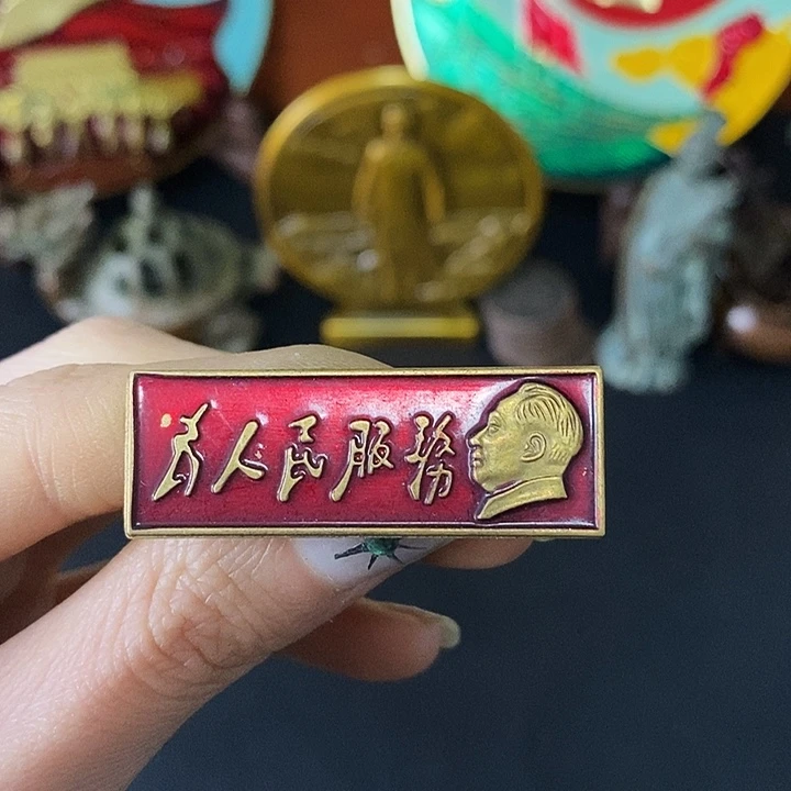 金属黄铜铜章链接