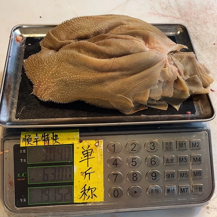 斗***士18中国大陆散装虚报宝贝们
