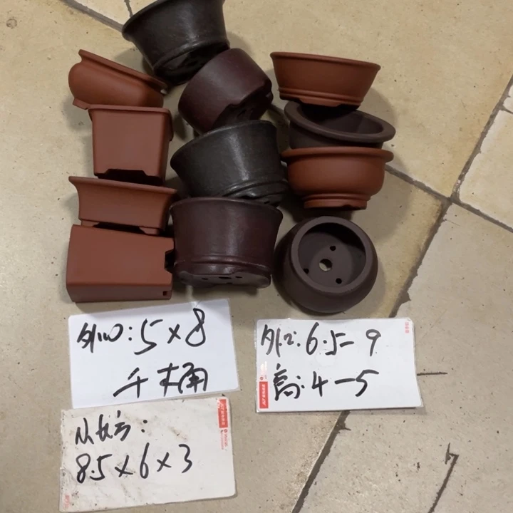 紫砂花盆紫砂花盆0012