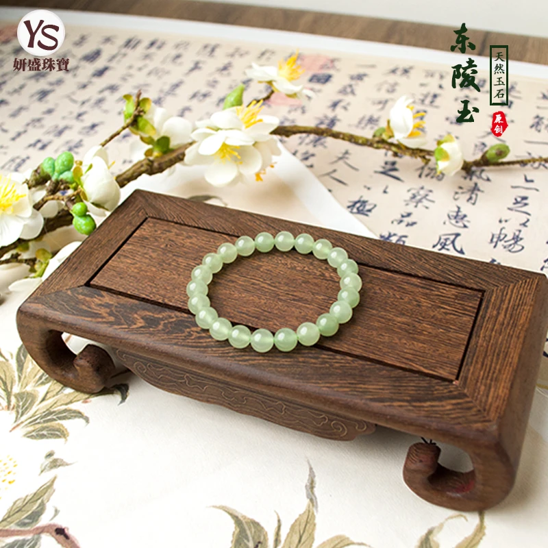 东陵玉素圈手链单圈天然珠串晴水色砂金石新中式冰透显白百搭国风