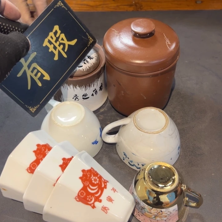 壶***满瓷片拾六家的瓷器瓷器