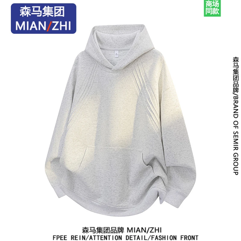 棉致品牌解构卫衣男款连帽秋季新款2025超火上衣美式高街帽衫