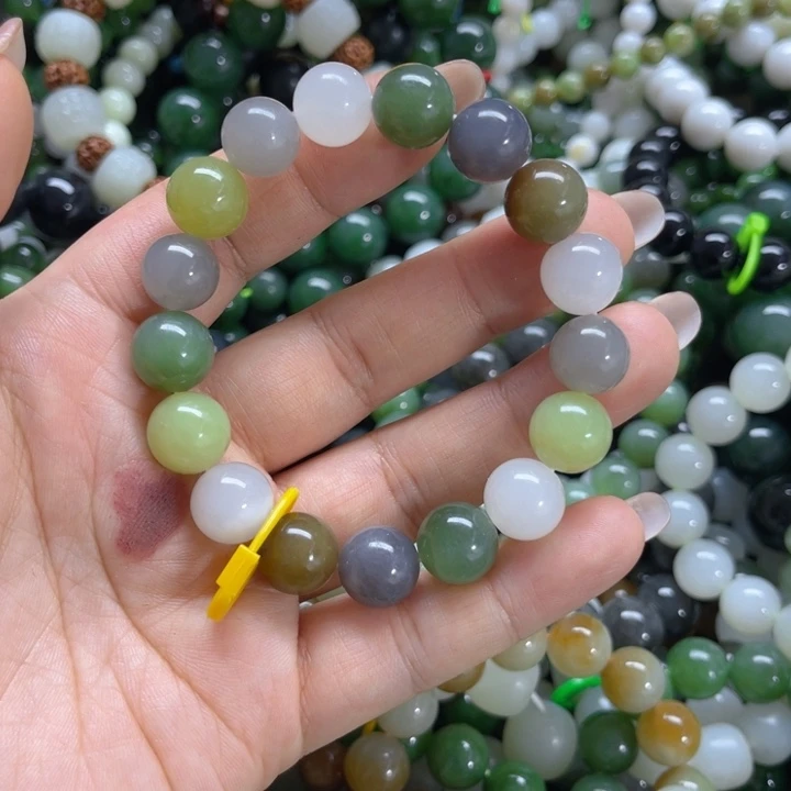 手链未镶嵌和田玉