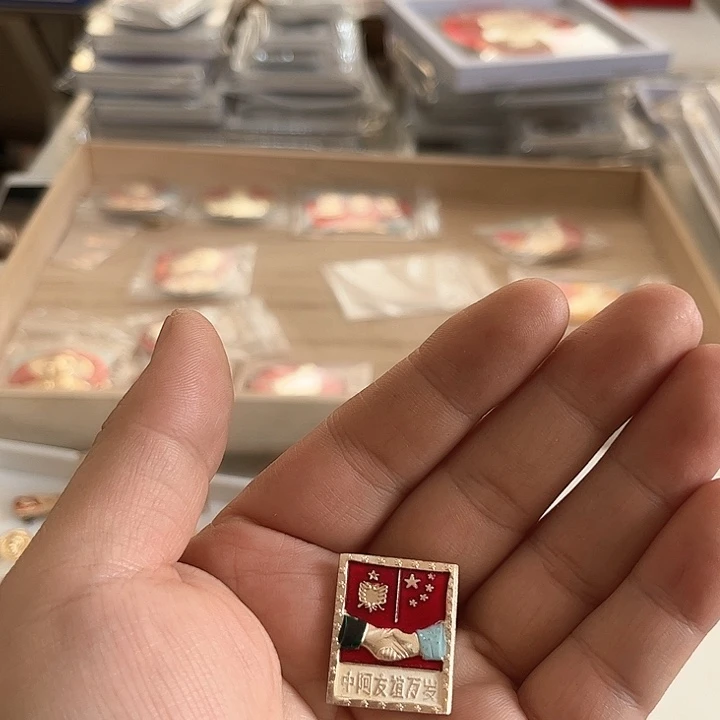 其他普通金属粗*啊啊啊啊啊啊