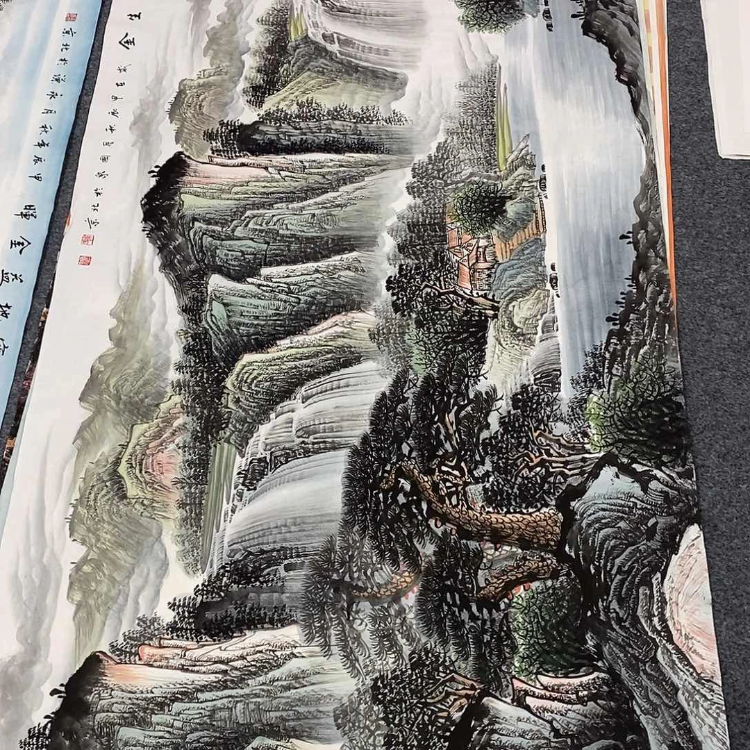 国画画画画画画画画