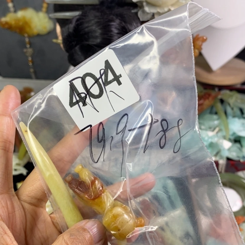【闪购商品】岫玉发饰未镶嵌月**花