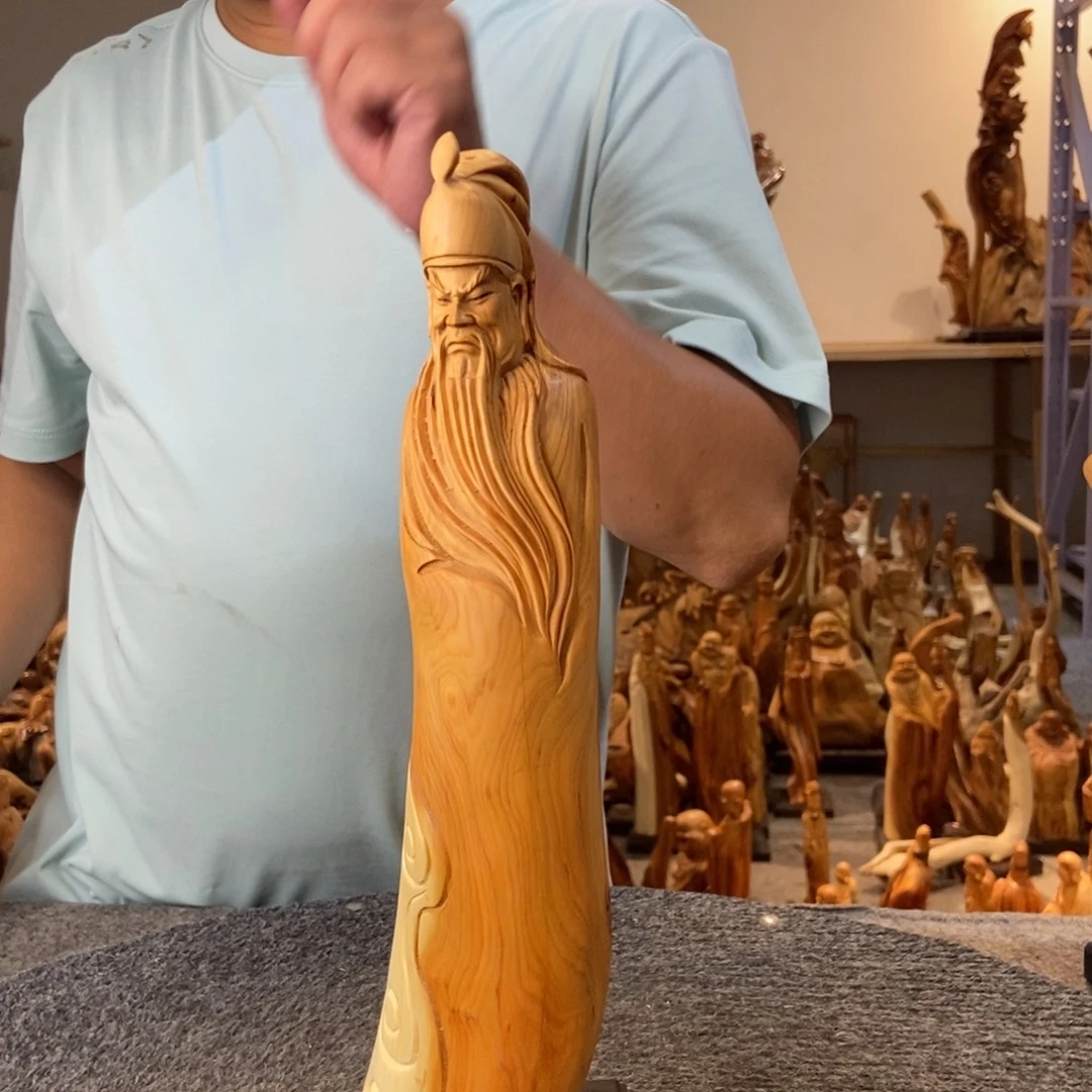 柏木（崖柏）进来点点关注哦