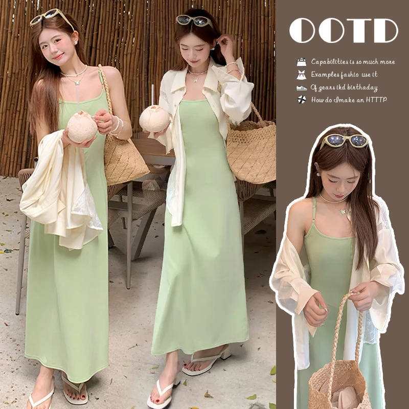 孕妇装夏装套装2025新款韩版时尚显瘦吊带连衣裙薄款外穿防晒衬衫