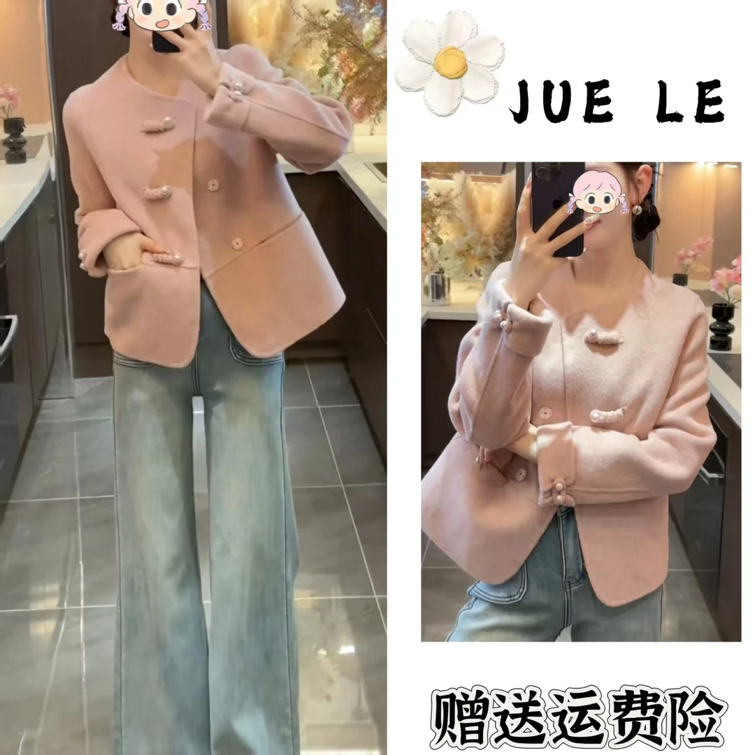 2025秋季新款新中式时尚洋气复古中国风气质两件套L11551