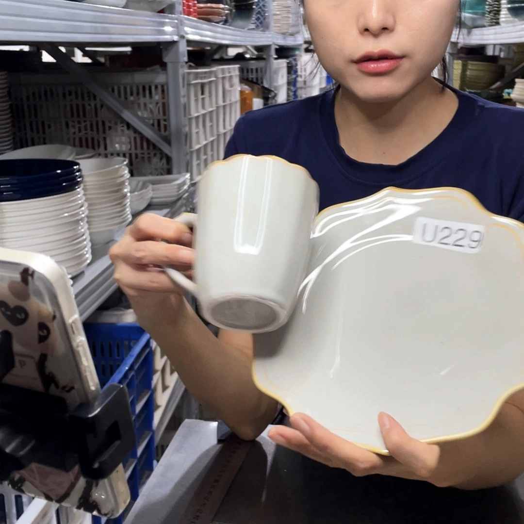 瓷片229      2杯2盘