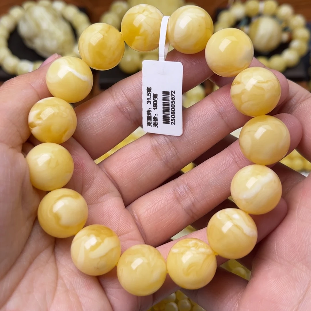 手串蜜蜡未镶嵌15+圆珠手串