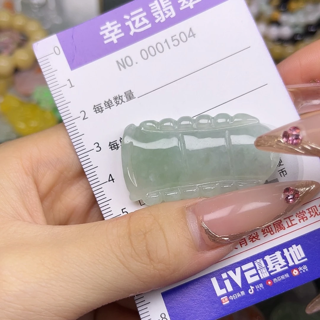 翡翠未镶嵌颈饰hh