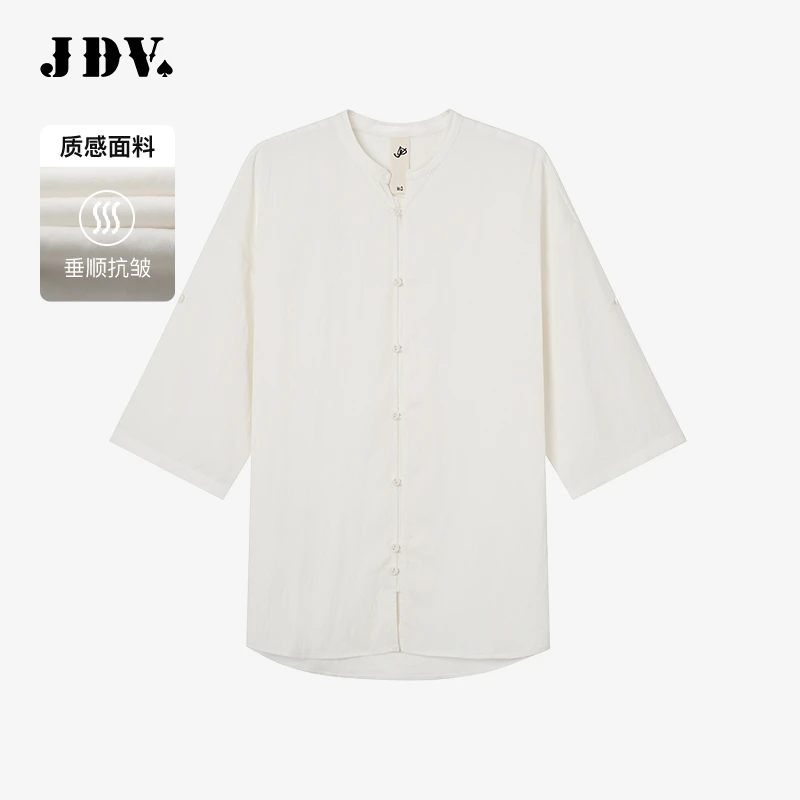 J.D.V男装2025夏季新款商场同款中式立领垂顺百搭中袖衬衫SIH5047