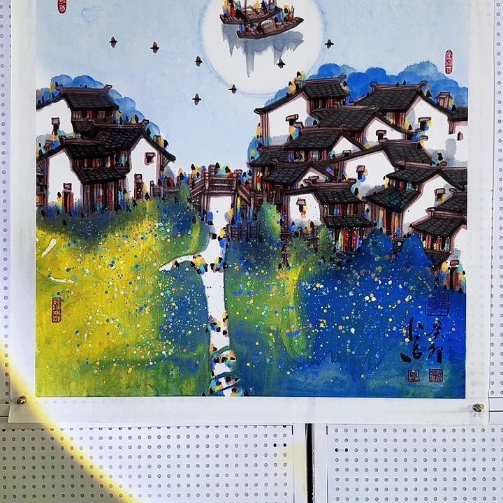 国画贾绍昌老师书作品