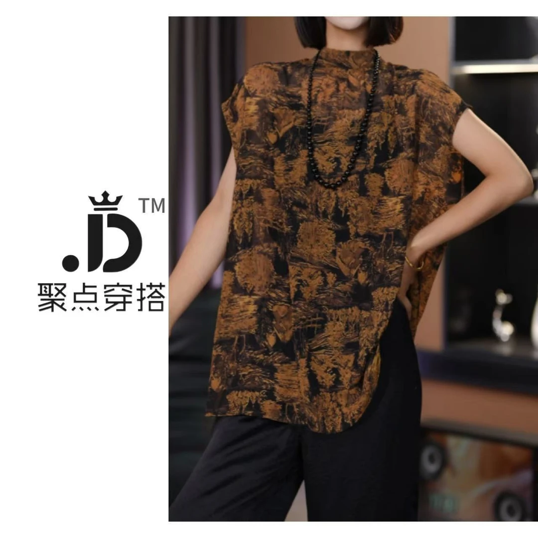 JUDIAN-【暮色蔷薇】气质复古印花防晒落肩袖衬衫8jd208792