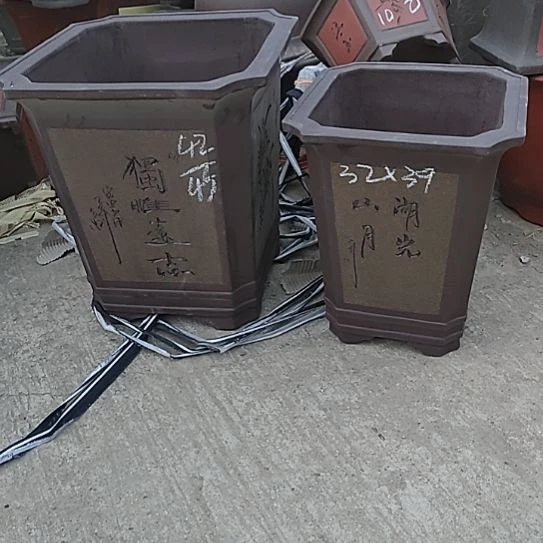 紫砂花盆宜兴花盆