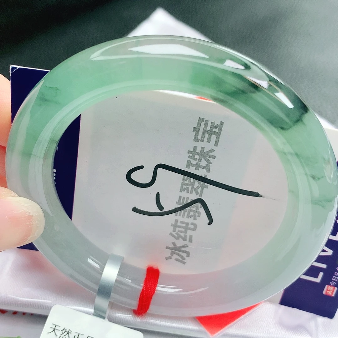 【闪购商品】未镶嵌手镯翡翠缅甸天然a货翡翠