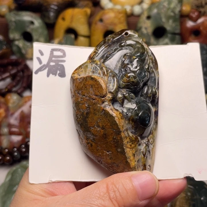 岫岩河磨玉（透闪石质玉）未镶嵌颈饰