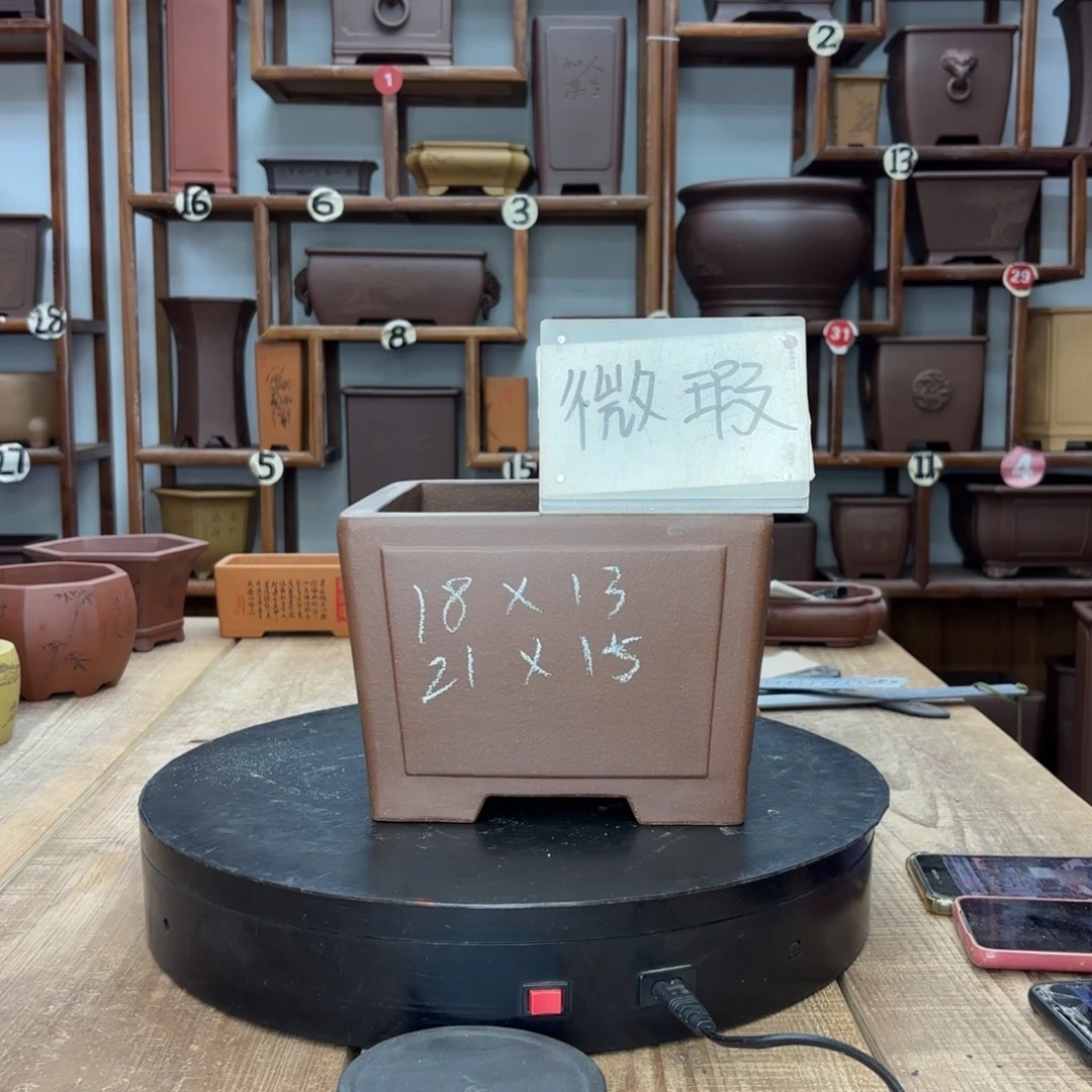 王***9花盆紫砂福利微瑕