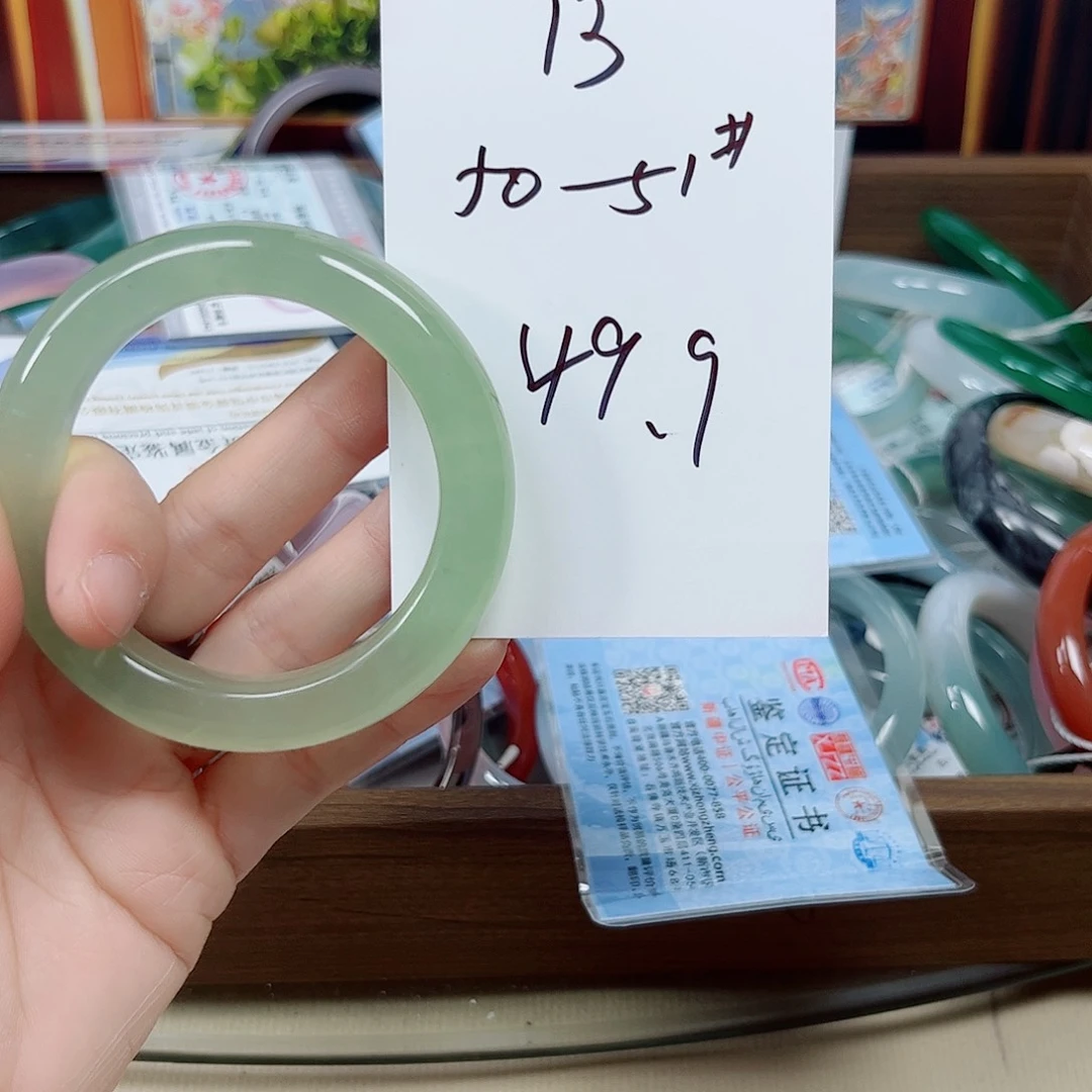 石英质玉手镯未镶嵌