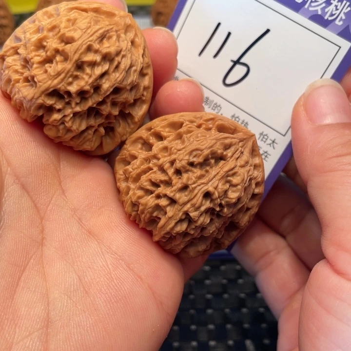 桃核把件41南疆116。。。。。。