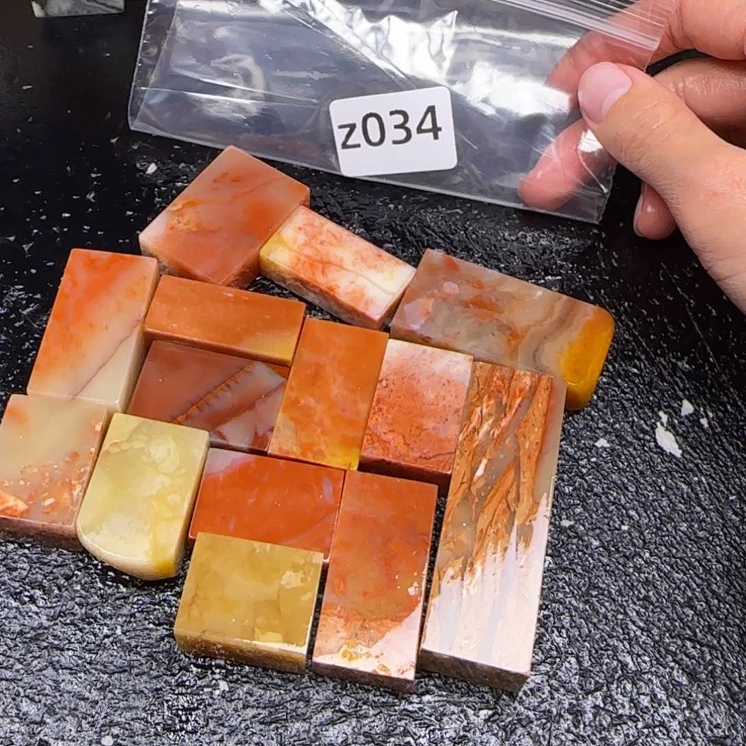 老挝石曹*?老挝石 老挝石