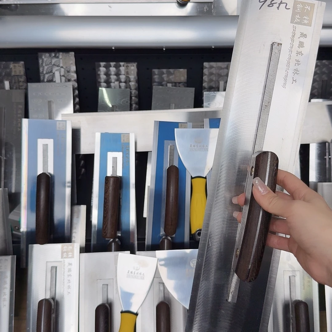 40.95一体油工抹子一个