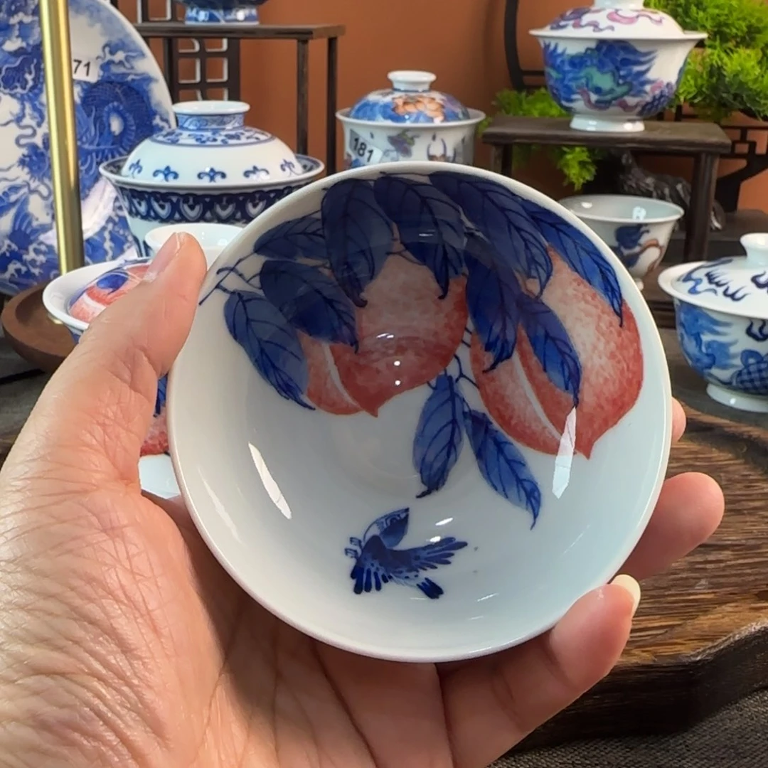 景德镇陶瓷手绘茶器464