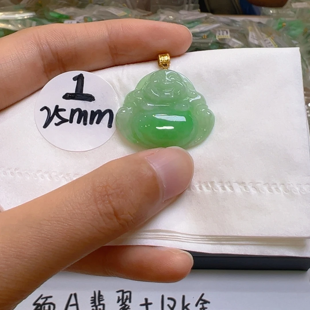 吊坠(不含链)18K金镶嵌翡翠