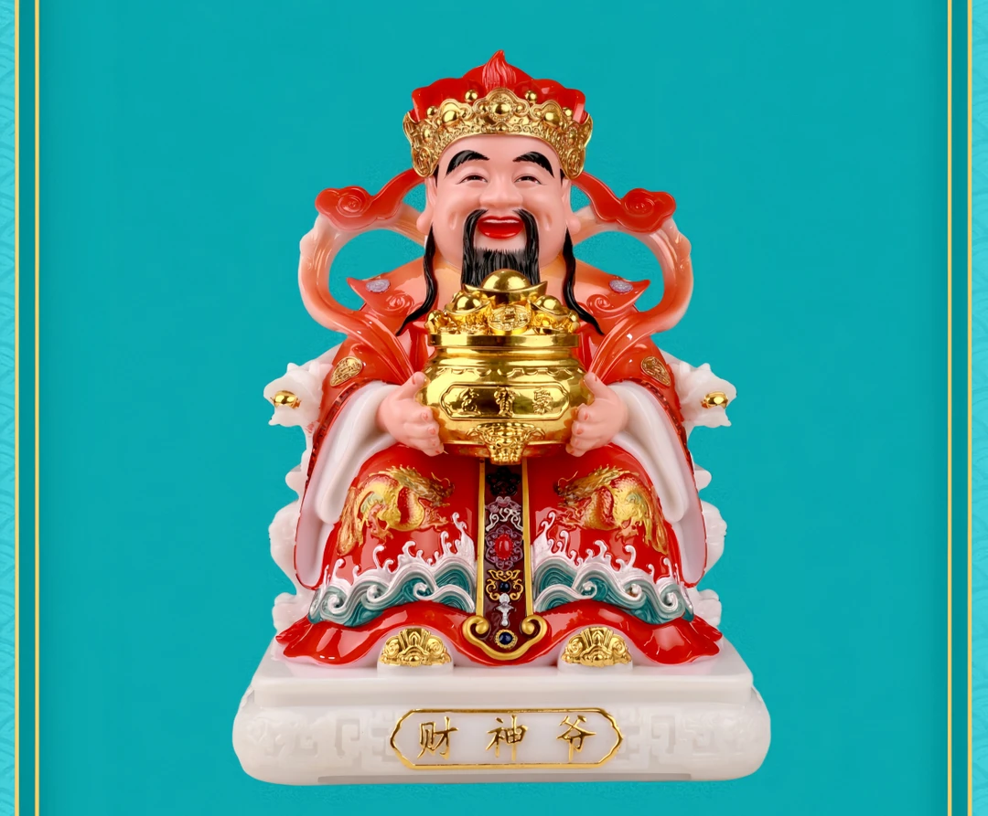汉白玉文财神爷纯手工摆件家用工艺品客厅玄关店铺开业装饰用品