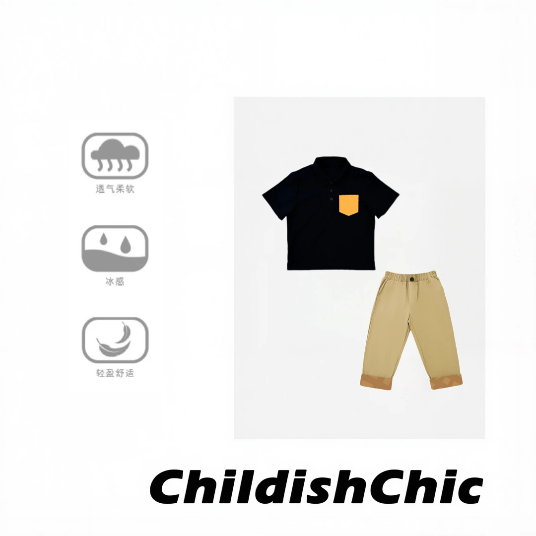 【ChildishChic高定童装】夏季新款童装冰感透气套装轻奢高定polo衫