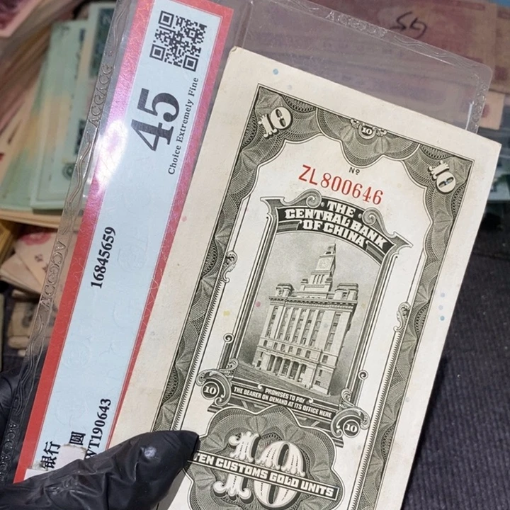 闪购链接888888888881