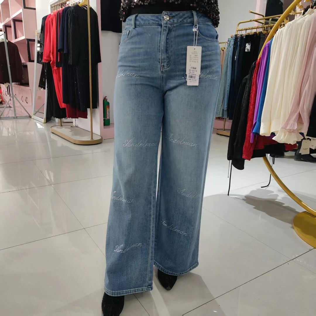 女款牛仔裤时尚女士